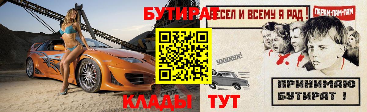APVP Казань