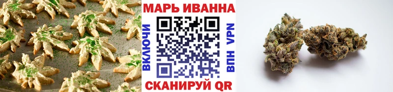 как найти закладки  KRAKEN онион  Canna-Cookies конопля  Казань 