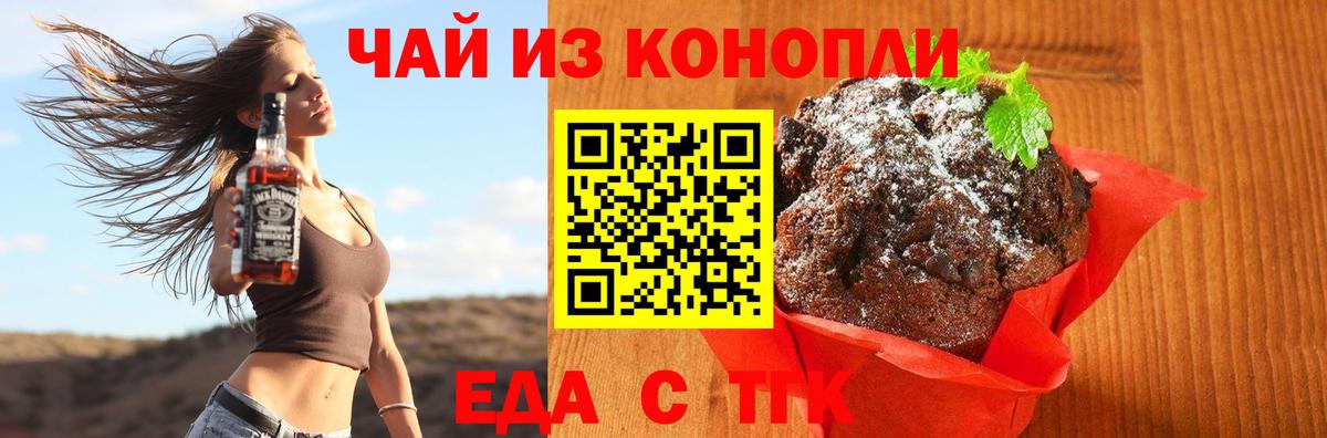 Героин Казань