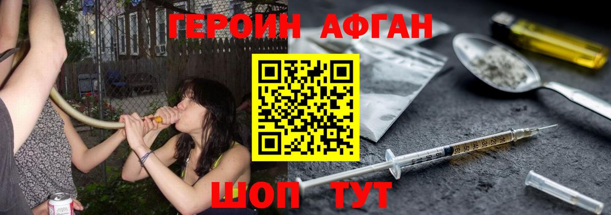 Меф   Казань  Вход с VPN  МЕТАМФЕТАМИН  Экстази  ГАШ  МАРИХУАНА 