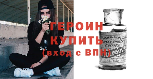 Альфа ПВП Куйбышев
