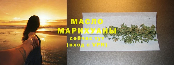 дживик Киров