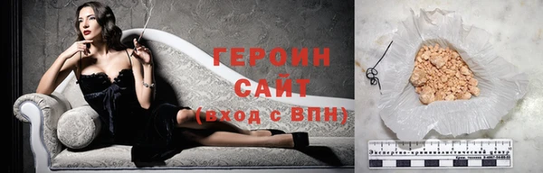 соль ск Лабытнанги