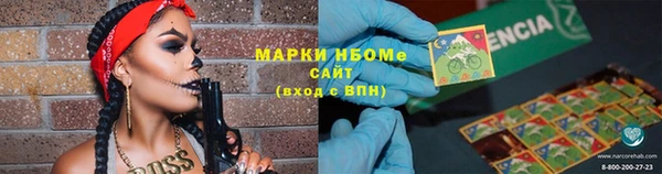 spice Кукмор
