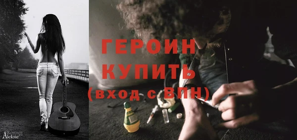 соль ск Лабытнанги