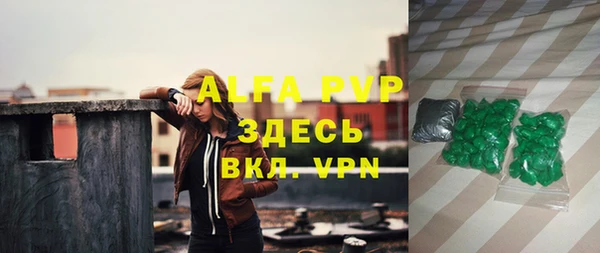 a pvp Ладушкин