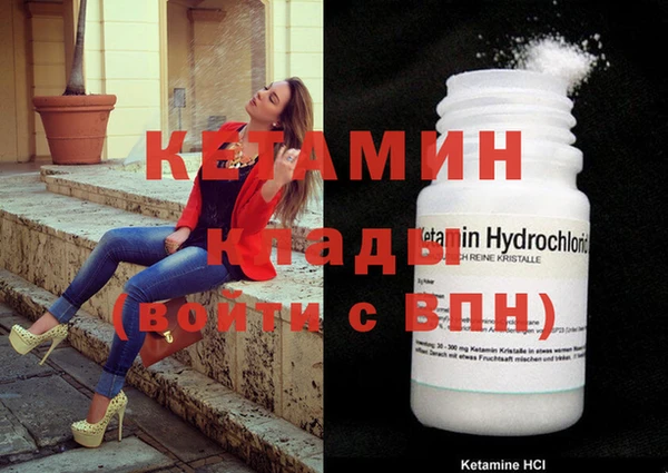 прущая мука Нижний Тагил