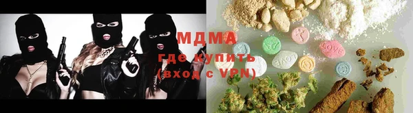 Альфа ПВП Куйбышев