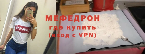 соль ск Лабытнанги