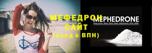 spice Кукмор