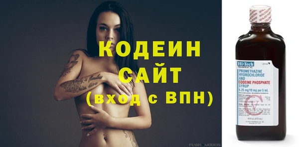 spice Кукмор