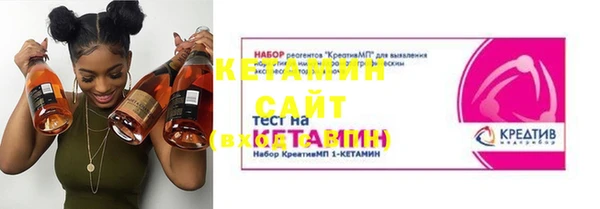 spice Кукмор
