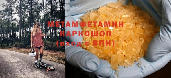 героин Лагань