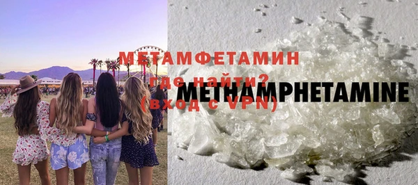 героин Лагань