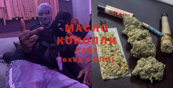 героин Лагань
