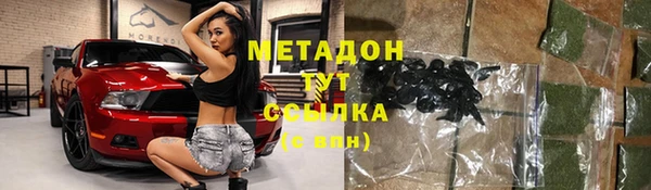 соль ск Лабытнанги