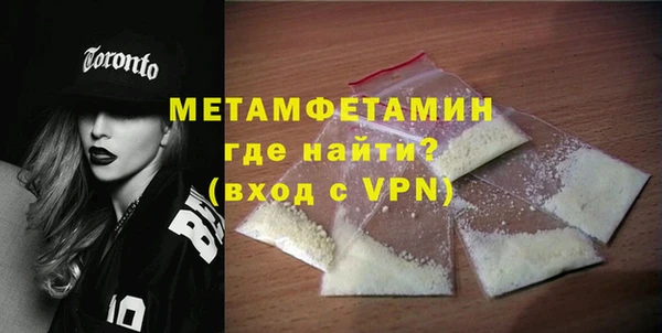 Альфа ПВП Куйбышев