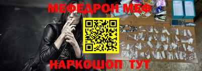 ECSTASY Гусиноозёрск