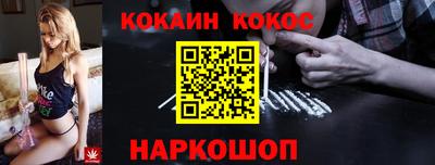 ECSTASY Гусиноозёрск