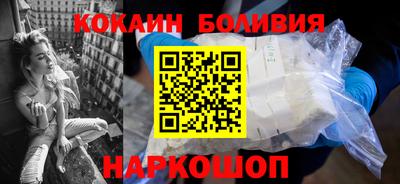 амфетамин Гусь-Хрустальный