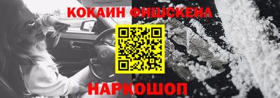 стафф Гусев