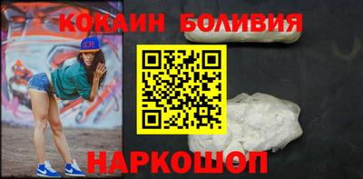 ECSTASY Гусиноозёрск