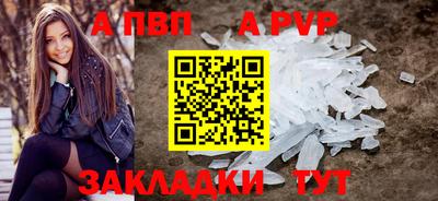 ECSTASY Гусиноозёрск
