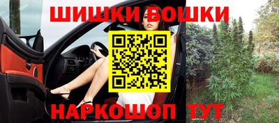 ECSTASY Гусиноозёрск