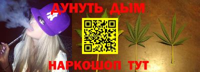 бутик Донской