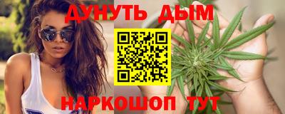 ECSTASY Гусиноозёрск