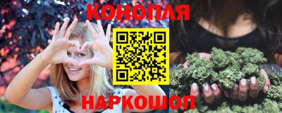 стафф Гусев