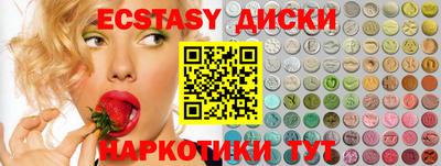 стафф Гусев