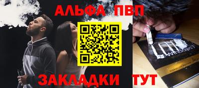тгк Дубна