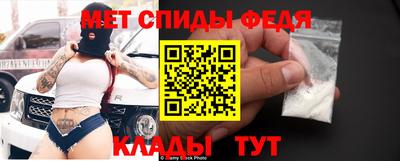 стафф Гусев