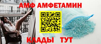 ECSTASY Гусиноозёрск