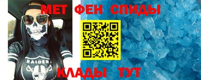 стафф Гусев