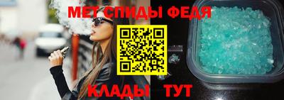ECSTASY Гусиноозёрск