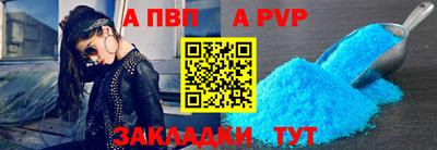 стафф Гусев