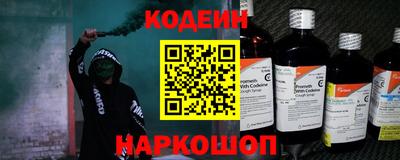 MDMA Premium VHQ Азнакаево