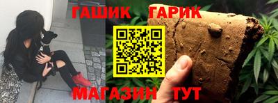 ECSTASY Гусиноозёрск