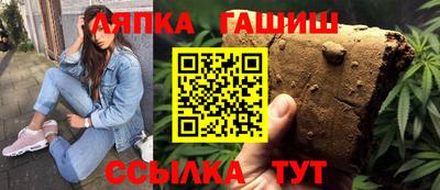 ECSTASY Гусиноозёрск