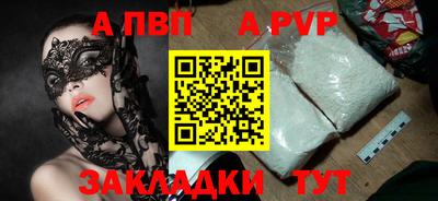 амфетамин Гусь-Хрустальный