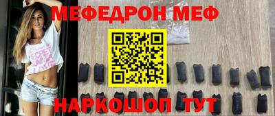 ECSTASY Гусиноозёрск
