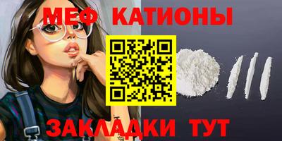стафф Гусев