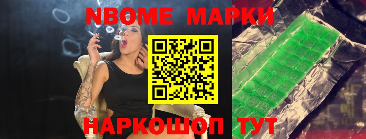 ЛСД экстази ecstasy Казань