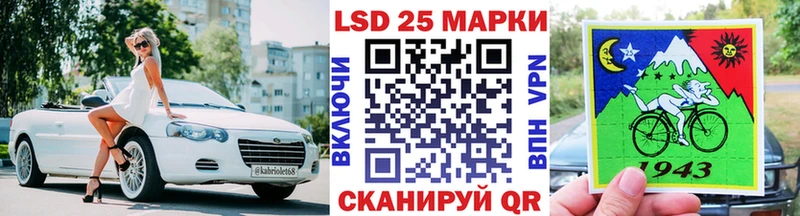 что такое блэк спрут ссылка Марки NBOMe 1,5мг Казань