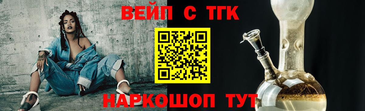 МЕФ  Мед  Казань  Вход с VPN  Гарик  Cocaine  Меф  Конопля  Марихуана  А ПВП 