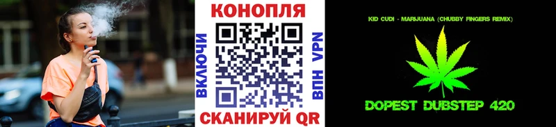OMG зеркало  Казань  Бошки марихуана Bruce Banner 